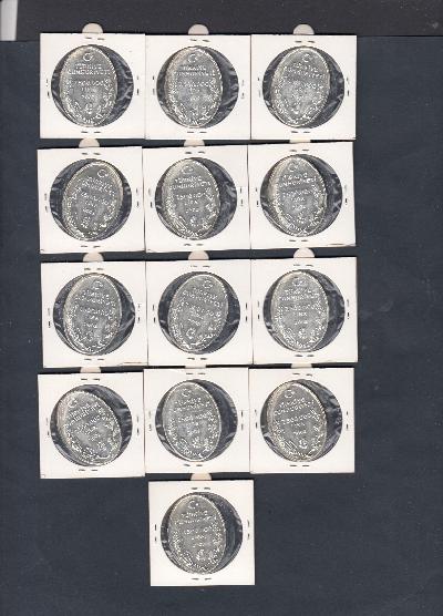 Beschrijving: 13 x 7,5 Miljoen Lira FLOWERS